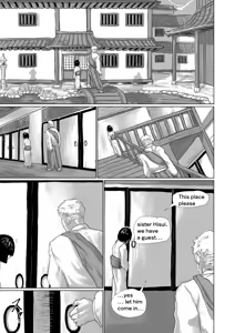 Page 4 of The half-demon's lodging - preview thumbnail