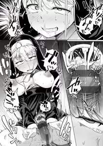 Page 158 of Bokunchi no Ana | 우리집 고기 구멍 - preview thumbnail