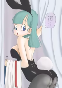 Page 278 of Artist - Tobira - preview thumbnail