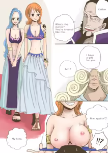 Page 576 of Artist - Tobira - preview thumbnail