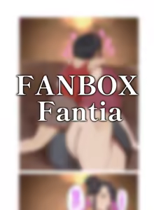 Page 398 of Artist - Ecoruby - preview thumbnail