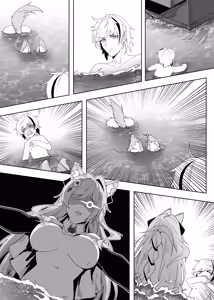 Page 32 of KnightFault（ダスク）·鸿雪大战小杜林（明日方舟同人H·LC整合汉化组获权代发） - preview thumbnail