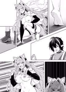 Page 35 of KnightFault（ダスク）·鸿雪大战小杜林（明日方舟同人H·LC整合汉化组获权代发） - preview thumbnail