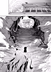 Page 39 of KnightFault（ダスク）·鸿雪大战小杜林（明日方舟同人H·LC整合汉化组获权代发） - preview thumbnail