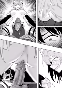 Page 43 of KnightFault（ダスク）·鸿雪大战小杜林（明日方舟同人H·LC整合汉化组获权代发） - preview thumbnail