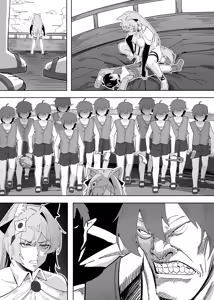 Page 48 of KnightFault（ダスク）·鸿雪大战小杜林（明日方舟同人H·LC整合汉化组获权代发） - preview thumbnail