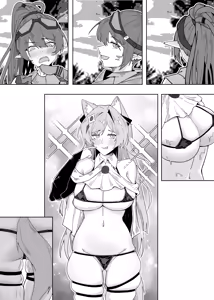 Page 54 of KnightFault（ダスク）·鸿雪大战小杜林（明日方舟同人H·LC整合汉化组获权代发） - preview thumbnail