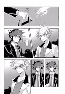 Page 23 of Mirai ni mukau kimi e - preview thumbnail