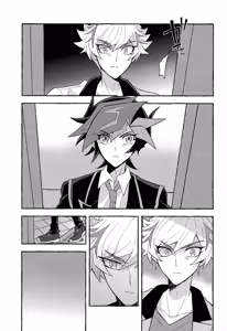 Page 36 of Mirai ni mukau kimi e - preview thumbnail