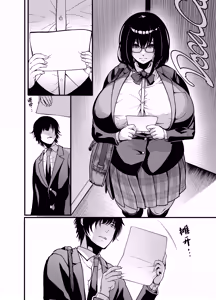 Page 38 of Kanmoku no Ko Sotsugyou no Hi - preview thumbnail