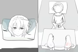 Page 131 of 火二（-2024-01-21） - preview thumbnail