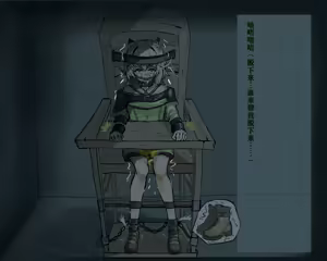 Page 216 of 火二（-2024-01-21） - preview thumbnail