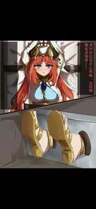 Page 363 of 火二（-2024-01-21） - preview thumbnail