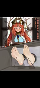 Page 371 of 火二（-2024-01-21） - preview thumbnail