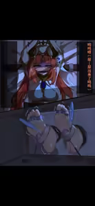 Page 379 of 火二（-2024-01-21） - preview thumbnail