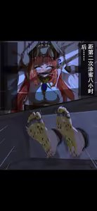 Page 393 of 火二（-2024-01-21） - preview thumbnail