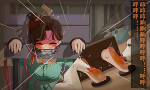 Page 444 of 火二（-2024-01-21） - preview thumbnail