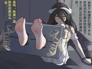 Page 471 of 火二（-2024-01-21） - preview thumbnail