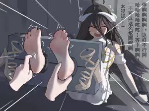 Page 476 of 火二（-2024-01-21） - preview thumbnail