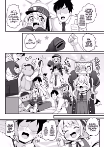 Page 7 of Sensei wa Tada Ibuki to Ofuro ni Hairitai dake nan desu - preview thumbnail