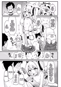 Page 8 of Sensei wa Tada Ibuki to Ofuro ni Hairitai dake nan desu - preview thumbnail
