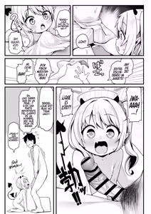 Page 10 of Sensei wa Tada Ibuki to Ofuro ni Hairitai dake nan desu - preview thumbnail