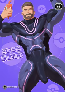 Page 14 of PokeHunks - Sxpress Delivery - preview thumbnail