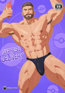 Page 15 of PokeHunks - Sxpress Delivery - preview thumbnail