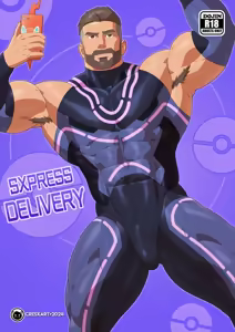 Page 19 of PokeHunks - Sxpress Delivery - preview thumbnail