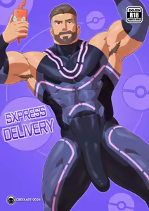 Page 20 of PokeHunks - Sxpress Delivery - preview thumbnail