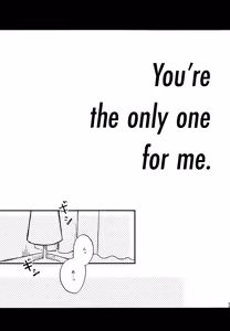 Page 95 of Memai ga Surukurai Suki - preview thumbnail
