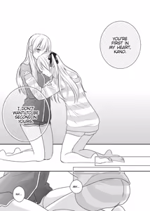 Page 114 of Double Your Pleasure - A Twin Yuri Anthology - preview thumbnail