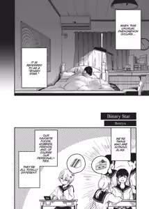 Page 135 of Double Your Pleasure - A Twin Yuri Anthology - preview thumbnail
