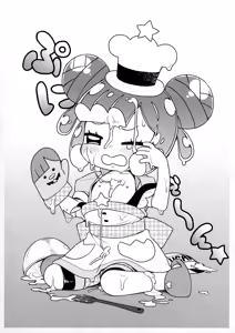 Page 17 of Jaan! Ecchi de Kawaii Boku de-su!  |  Tadaah! The lewd and cute Puniru-chan! - preview thumbnail