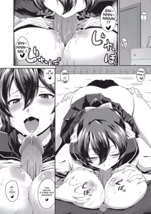Page 16 of Zoku Kanomama (decensored) - preview thumbnail