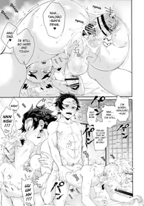 Page 21 of Kodane (Natsu) no Yoru Tsuki no Koro wa Saranari | Seed's Night - When The Moon is Out, It's Wonderful - preview thumbnail