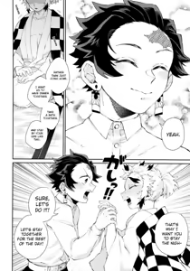 Page 24 of Kodane (Natsu) no Yoru Tsuki no Koro wa Saranari | Seed's Night - When The Moon is Out, It's Wonderful - preview thumbnail