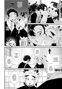 Page 28 of Kodane (Natsu) no Yoru Tsuki no Koro wa Saranari | Seed's Night - When The Moon is Out, It's Wonderful - preview thumbnail