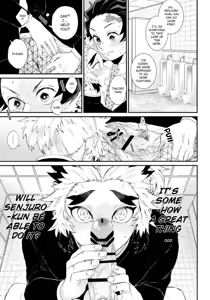 Page 29 of Kodane (Natsu) no Yoru Tsuki no Koro wa Saranari | Seed's Night - When The Moon is Out, It's Wonderful - preview thumbnail