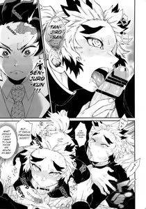 Page 31 of Kodane (Natsu) no Yoru Tsuki no Koro wa Saranari | Seed's Night - When The Moon is Out, It's Wonderful - preview thumbnail