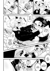 Page 34 of Kodane (Natsu) no Yoru Tsuki no Koro wa Saranari | Seed's Night - When The Moon is Out, It's Wonderful - preview thumbnail