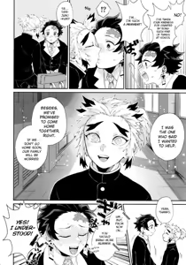 Page 46 of Kodane (Natsu) no Yoru Tsuki no Koro wa Saranari | Seed's Night - When The Moon is Out, It's Wonderful - preview thumbnail