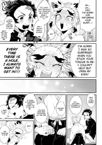 Page 7 of Kodane (Natsu) no Yoru Tsuki no Koro wa Saranari | Seed's Night - When The Moon is Out, It's Wonderful - preview thumbnail