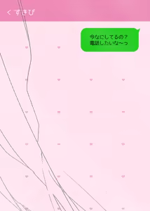 Page 2 of Pien na Jiraikei Kanojo 4 ~Echiechi Nurse no Gohoushi!?~ - preview thumbnail