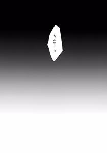 Page 44 of Tachiagare! Hayaku Koi Koi Hatsujouki - preview thumbnail