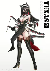 修女德狗 — hentai manga cover on Fhentai