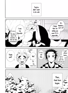 Page 14 of Kitsune Musubi Ichi - preview thumbnail