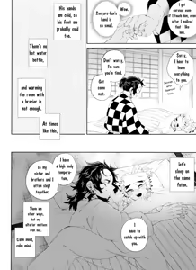 Page 20 of Kitsune Musubi Ichi - preview thumbnail