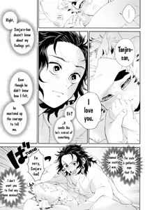 Page 21 of Kitsune Musubi Ichi - preview thumbnail