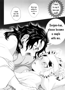 Page 22 of Kitsune Musubi Ichi - preview thumbnail